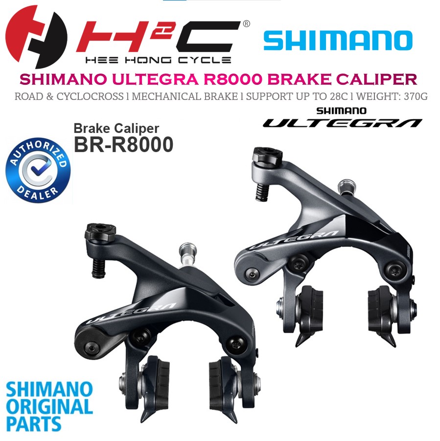 SHIMANO ULTEGRA BRR8000 DualPivot Brake Caliper R8000 FRONT AND REAR